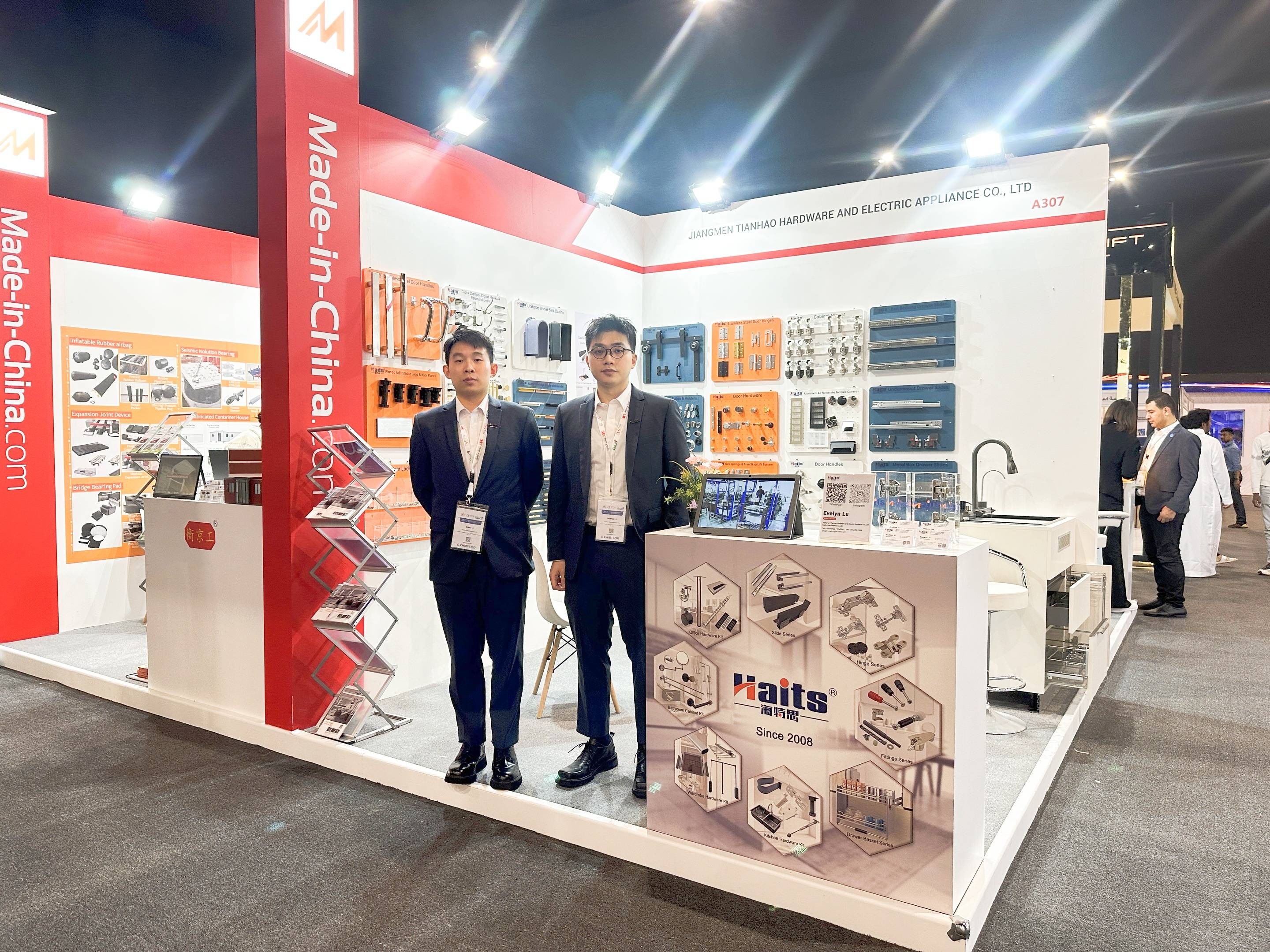 Drawer Slides, Cabinet Hinge, Kitchen Basket Storage Organizer ...